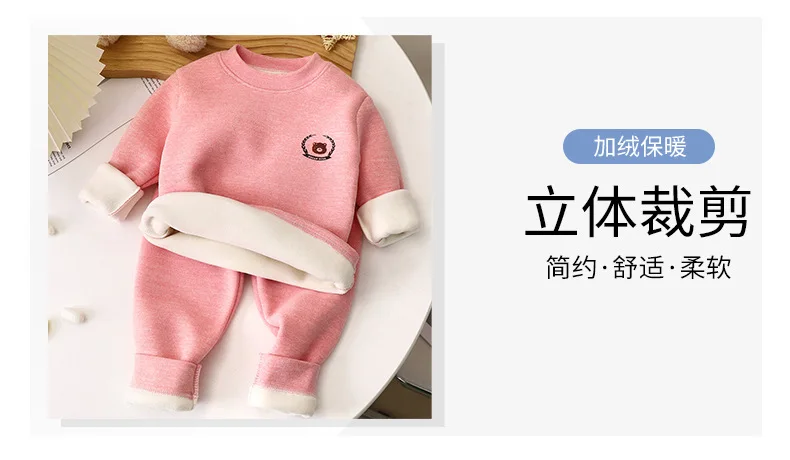 Herbst-Winter Jungen Fleece Verdicktes Thermo-Unterwäscheset Mädchen Langarm-Hosen Loungewear Weiche Kinder-Pyjamas Lässige Kinderkleidung – Detail 9