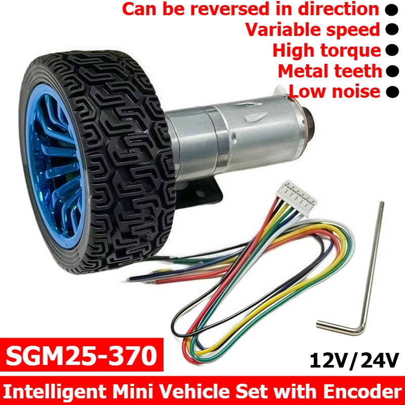 JGA25-370 Intelligent Balance Vehicle Chassis Motor Kit Hall Encoder Speed Tracking Robot Motor
