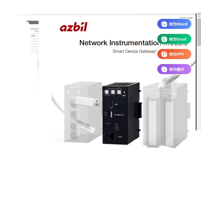 

NX-SVGN00000 NX-SVGN10000 Network Instrumentation Module Smart Device