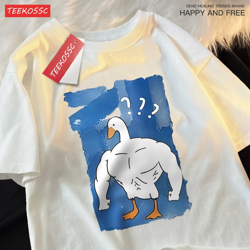 No One Is Stronger Than Me Big White Duck T-Shirts Men Women Casual Summer Tops Casual Oversized T-Shirt Fashion Loose T Shirt