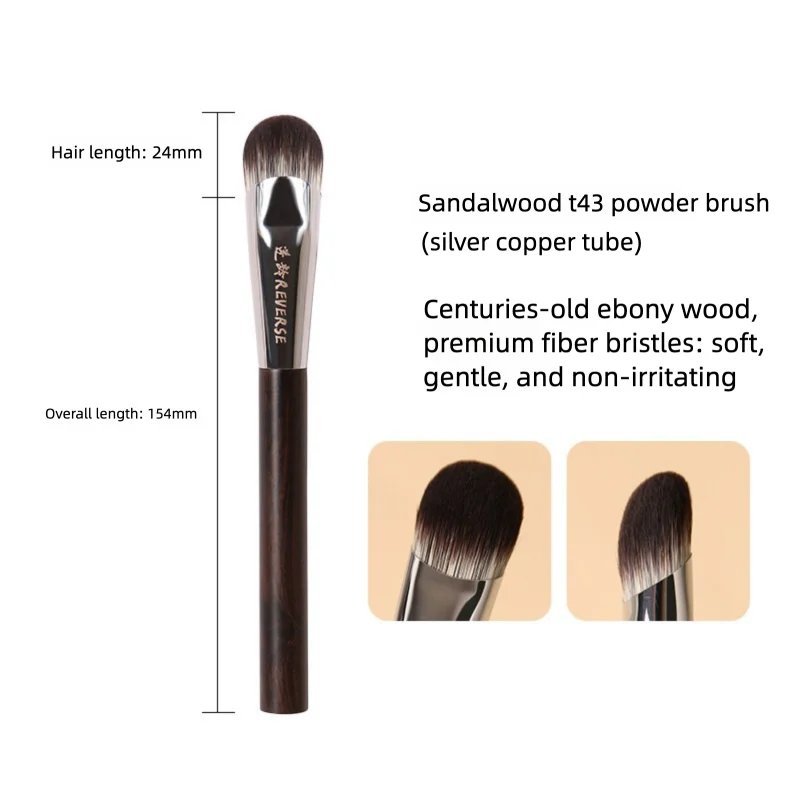 Anti-aging Sandalwood T43 Soft And Portable, Beginner's Foundation , Low Powder Absorption, Tongue-shaped, Seamless Makeup