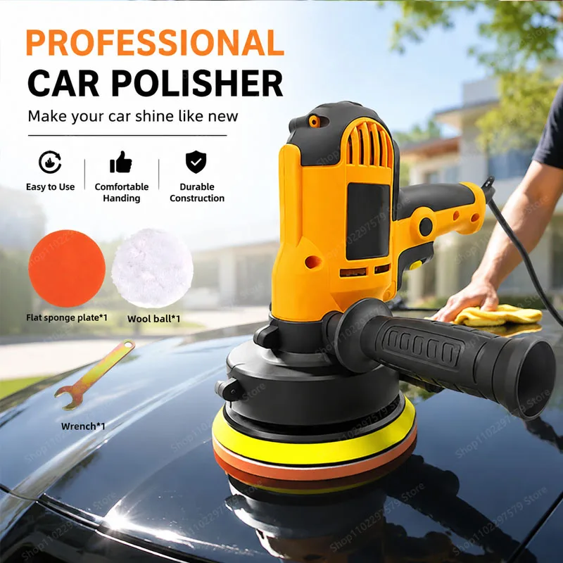 Car Electric Polishing Machine Car Beauty Waxing Machine Polishing Scratch Repair Adjustable Speed Polishing And Waxing Tool.