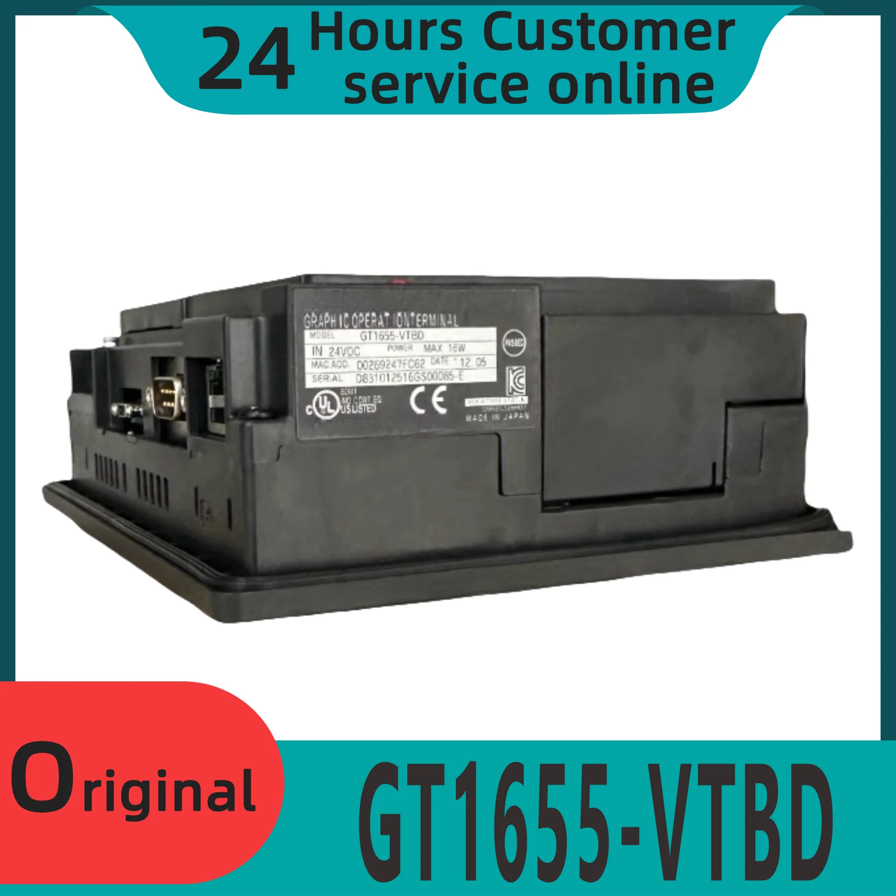 

Brand new original touch screen GT1655-VTBD