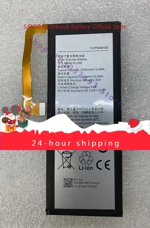 high-quality products For Lenovo ZUK Z2 Battery Zukz2 Z2131 Bl268 New Large Capacity Battery