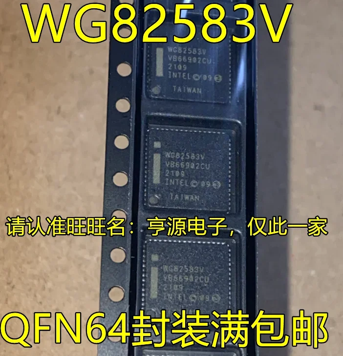 1-10PCS WG82583 WG82583V W682583V QFN64