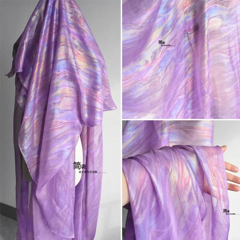 Chiffon translucent mesh purple cloth gilded gradient color colorful printing dye wedding light garment flexible smooth fabrics