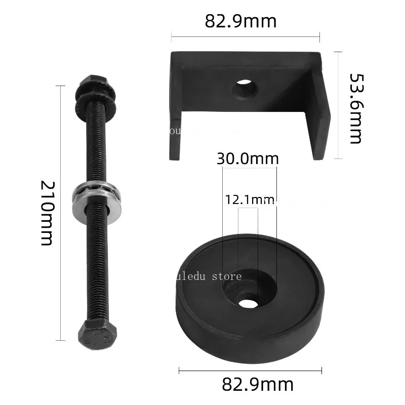 Suitable for Toyota I-beam iron rear axle rear elevation angle rubber sleeve iron sleeve liner disassembly and replacement tool