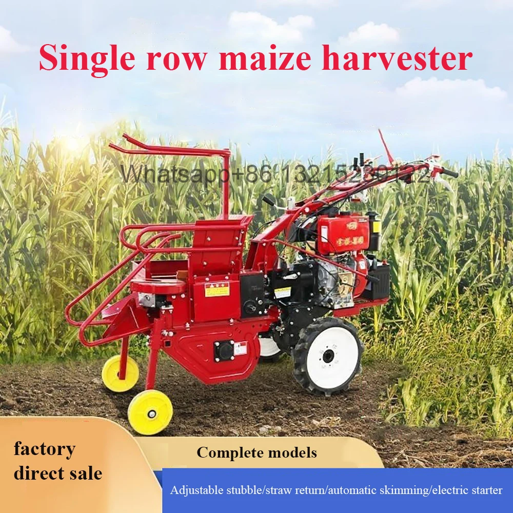 Agriculture Small Maize Combine Harvester Mini Gasoline Engine Corn Harvester For Sale