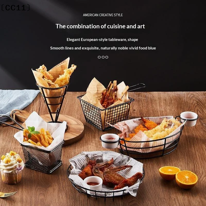 Fries Basket Snack Bucket Fried Chicken Chip Storage Basket Food Frying Basket Oil Strainer Creative Tableware Container〔CC11〕