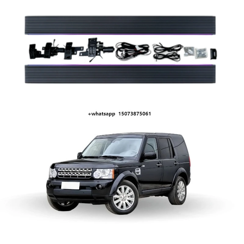 

Retractable Automatic Power Steps with LED Lights for Discovery 4 Electric Side Steps Running Board