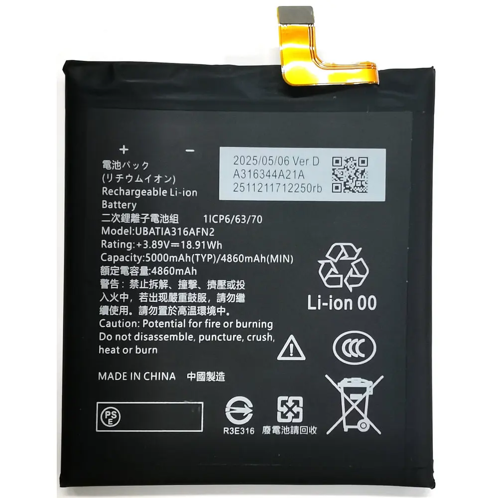

3.89V 5000mAh UBATIA316AFN2 Battery For Sharp Sense 8 SH-54D Mobile Phone