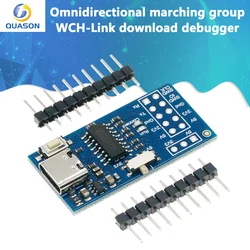 Omnidirectional marching group WCH-Link download debugger Qinheng RISC-V framework MCU debugger SWD interface