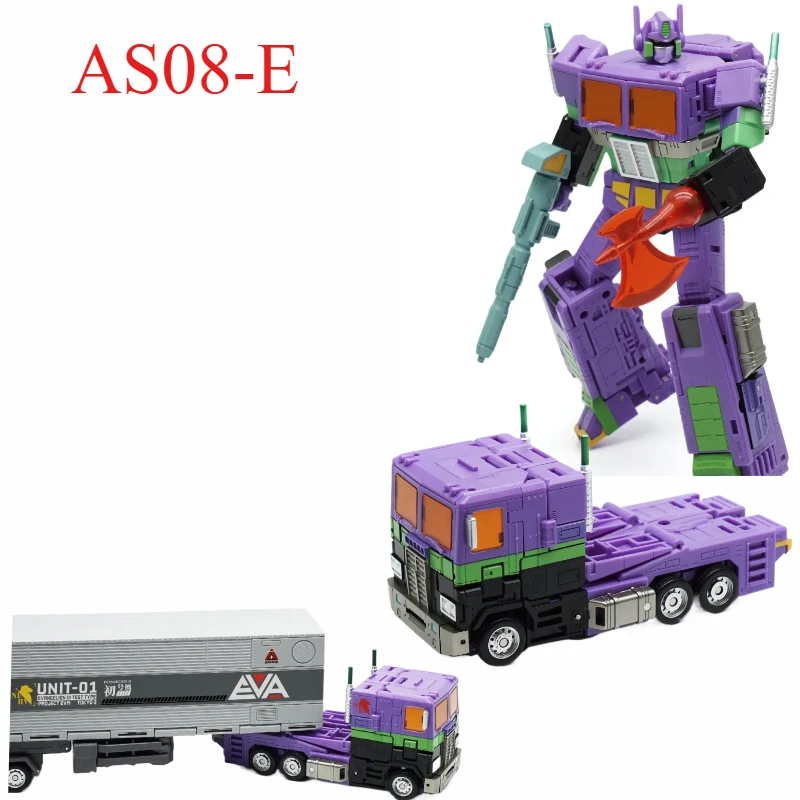 

ASTOYS AS08-E Commander Edition camión remolque Робот Трансформируемая фигурка захвата Clase C modelo Kit juguete coleccionable pa