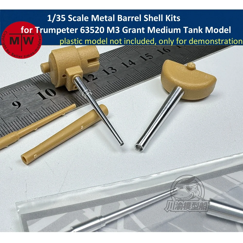 1/35 Scale Metal Barrel Shell Kits for Trumpeter 63520 M3 Grant Medium Tank Model CYT307
