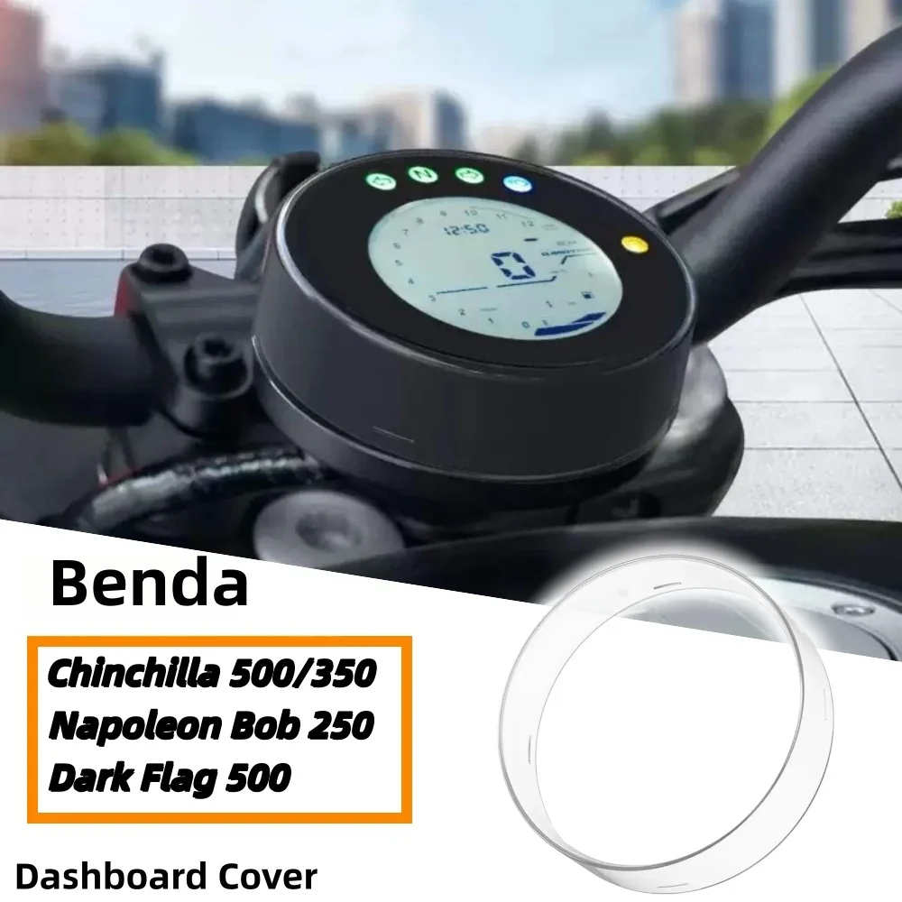Screen protector for Benda Chinchilla 500 350 dashboard cover, Napoleon Bob 250, Dark Flag 500 modification parts.