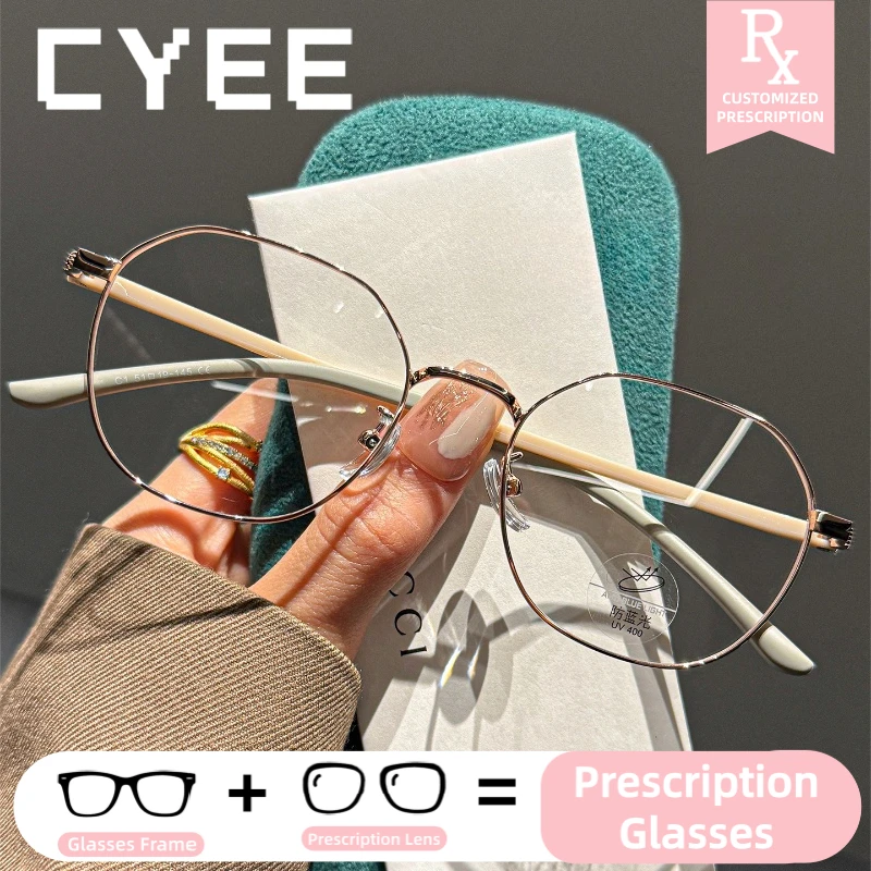 

CYEE Fashion Geometric TR90 Anti Blue Light Eyeglasses Customization Prescription Optical Glasses Myopia Photochromic Eyeglasses