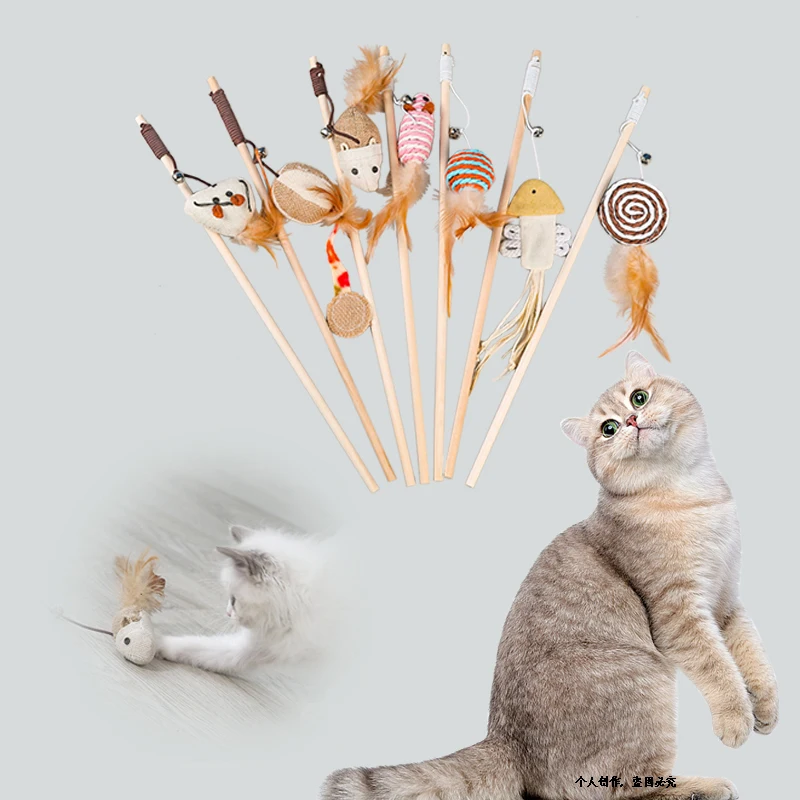 1pcs Interactive Cat Toy Handfree Cat Stick Playing Kitten Playing Teaser Wand Toy With bell Bird/Feather Cat Wand Pet Supplies