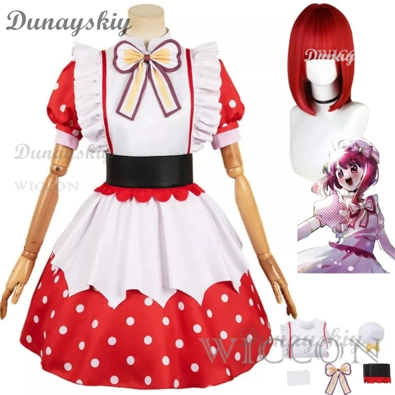 Новый костюм для косплея аниме Oshi No Ko Play сезон 2 Arima Kana, парик в виде волнистой точки, женский сексуальный милый костюм Новый костюм для косплея аниме Oshi No Ko Play сезон 2 Arima Kana, парик в виде волнистой точки, женский сексуальный милый костюм