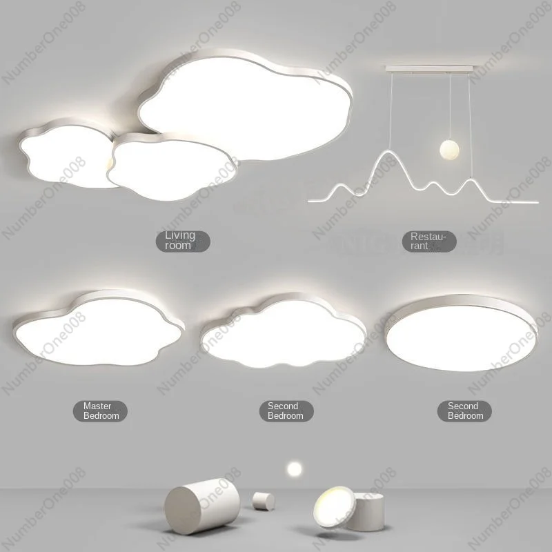 Cream Wind Cloud Ceiling Light Modern Simple Atmosphere Living Room Main Light Intelligent Eye Protection Lamp