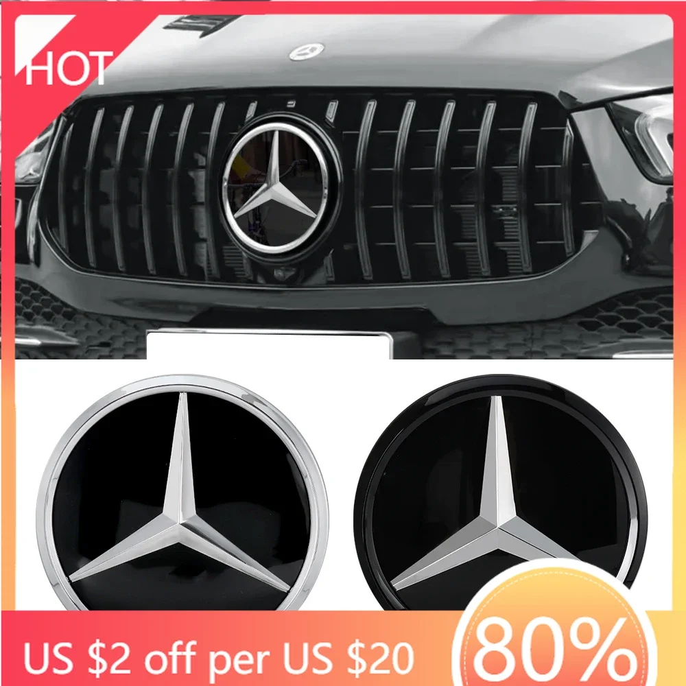 

Крышки ступицы 1 шт. Автомобильный гриль Эмблема Звездный значок Передний гриль Логотип Для Mercedes Benz A C B V G E Class GLK GLA GL CLS ML GLC GLS GLE W20