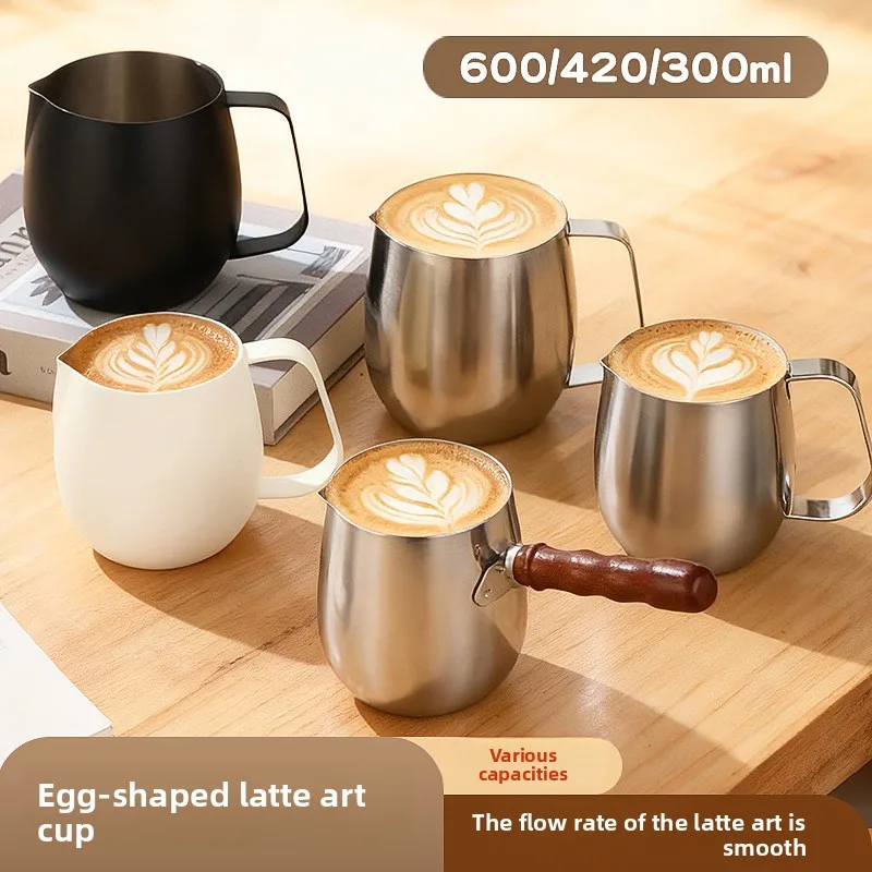 

Wooden Handle Drum Shape Coffee Art Pitcher Milk Frother Cup Cross Border Barista Essential Tool