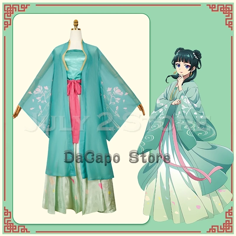 Maomao コスプレ衣装ウィッグ薬屋日記 S2 Mao Mao アニメコスプレ韓服古代の伝統的なドレスファンシー女性スーツ 2025