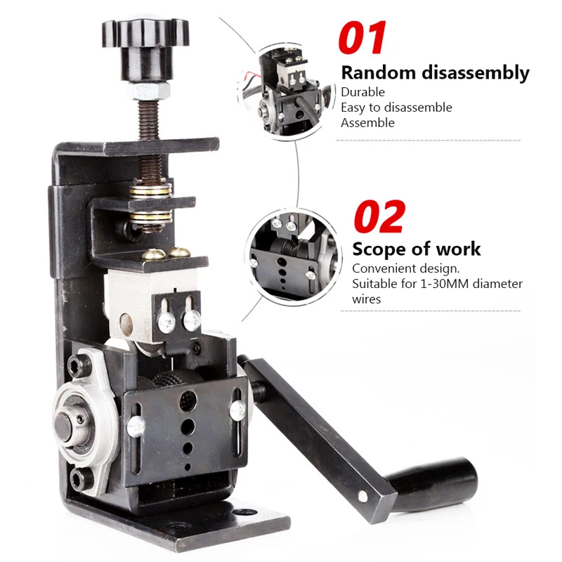 Portable Household Wire Stripper Manual Wire Stripping Tool 1-30mm Cable Electric Peeling Machine With Blade Hand Crank