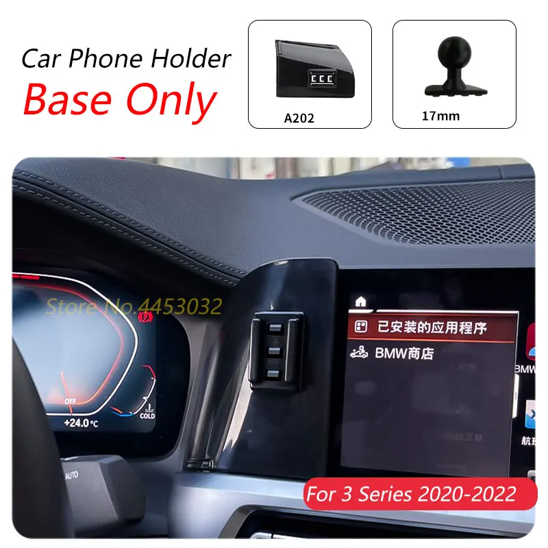 For BMW G20 3 Series 2020-2022 Car Phone Holder Special Fixed Bracket Base 17mm Not Blocking Air Outlet Interior Accessories