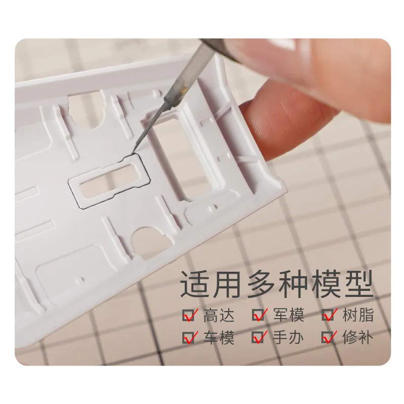 Water-based Seepage Fluid Military Model Making Old Old Stain Cleaning Solution Wiping Tool Set Model