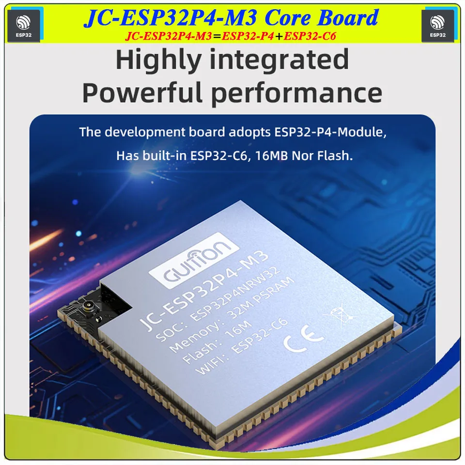 Основная плата Guition JC-ESP32P4-M3 = ESP32-P4 + ESP32-C6 Минимальная системная основная плата WIFI Bluetooth Основная частота 360 МГц PSRAM 32 МБ