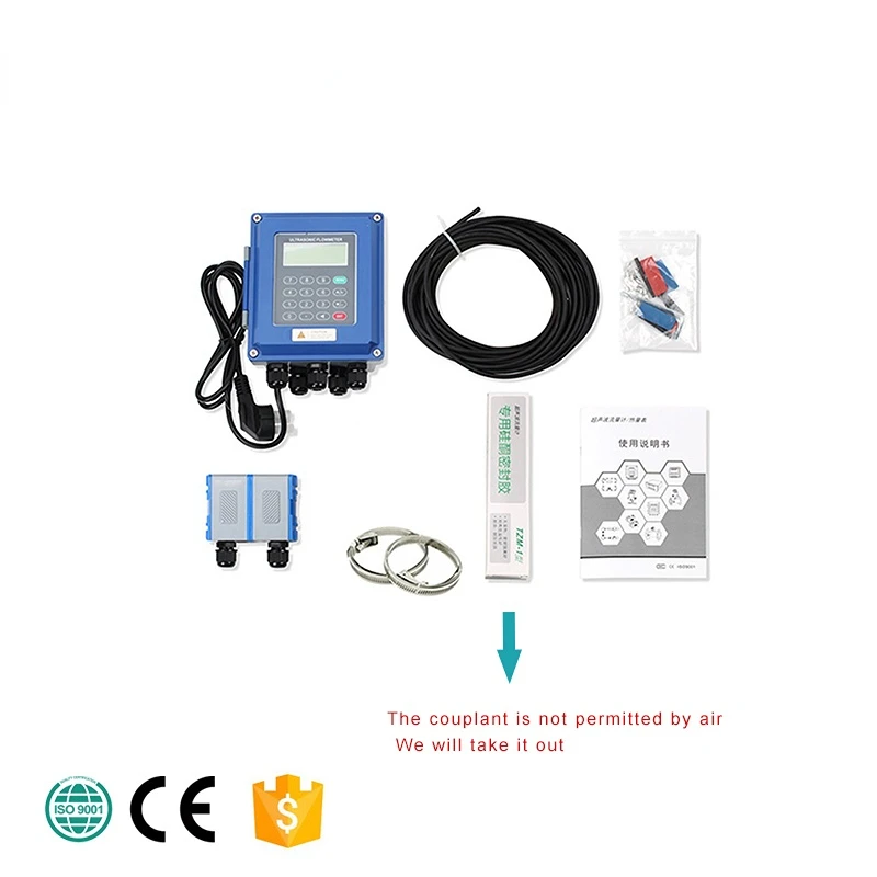 DC-JUF-2000B Digital Ultrasonic Flowmeter Industrial Separate Fixed Ultrasonic Water Flow Meter Sensor