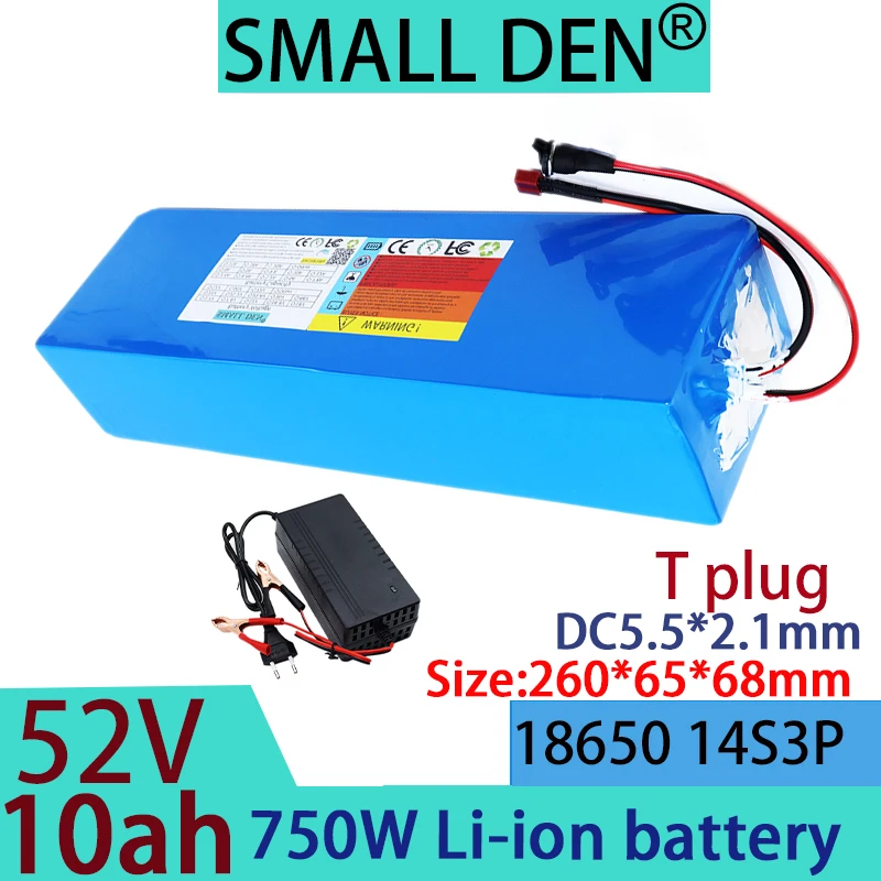 

52V 10ah lithium-ion battery pack charger 18650 14S3P 750W battery management system for small motorcycles+58.8V 2A 3A charger