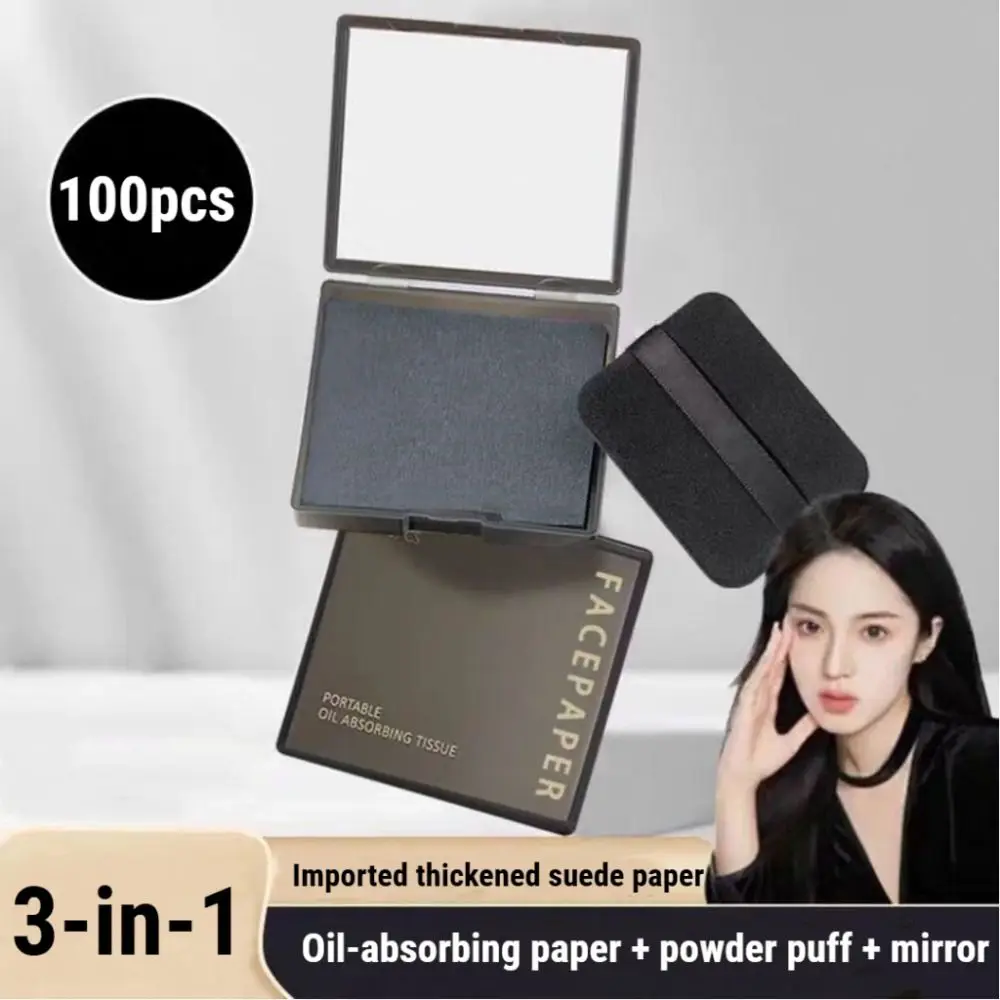 กระดาษดูดซับน้ำมันบนใบหน้าแบบสดชื่นพร้อมพัฟแป้งและกระจก เครื่องมือดูแลผิวหน้าควบคุมความมัน กระดาษเช็ดหน้าที่อ่อนโยนต่อผิว
