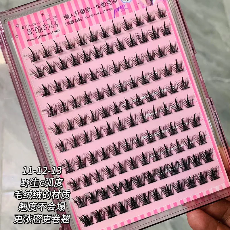 120 Clusters Glue-free False Eyelashes DIY Reusable Thick Fluffy Lash Extensions Daily Makeup Anime Eyes No Need Removal 11-13mm