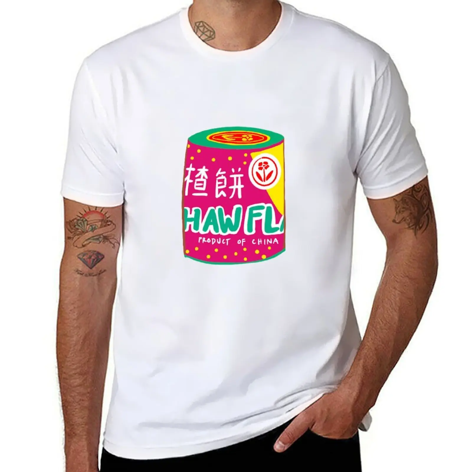

Haw Flakes T-Shirt anime t shirts oversize man t shirt summer cotton t shirts man 100% T-shirt