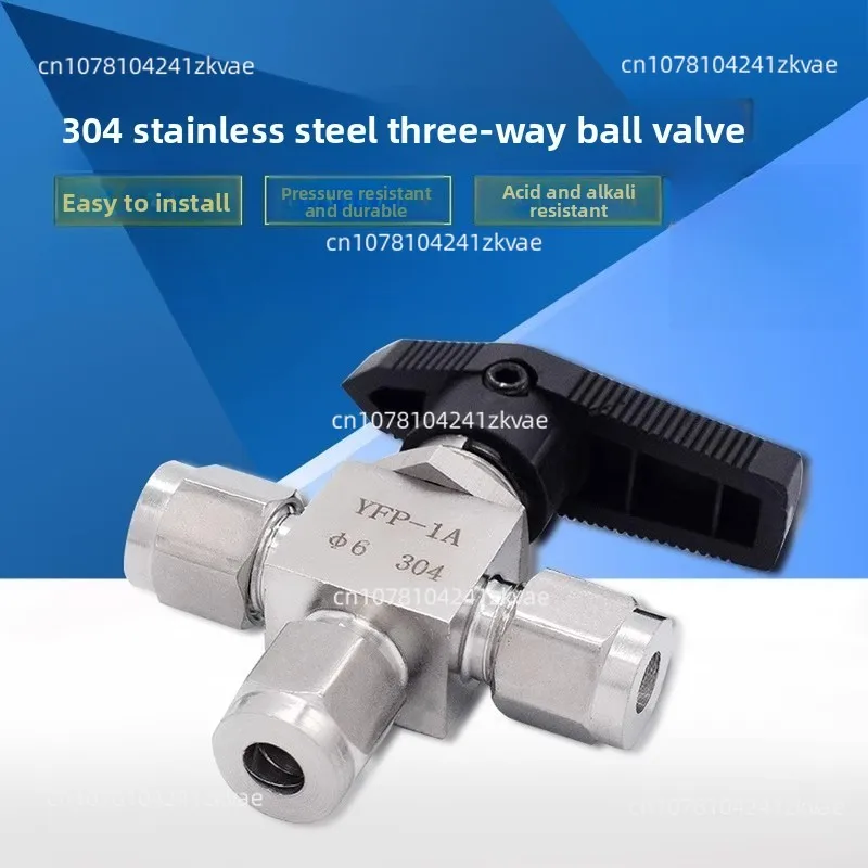 304 الفولاذ المقاوم للصدأ بطاقة كم صمام كروي ثلاثي الاتجاه لوحة أفقية تبديل صمام L على شكل ثلاثي تقليد YFP-1A