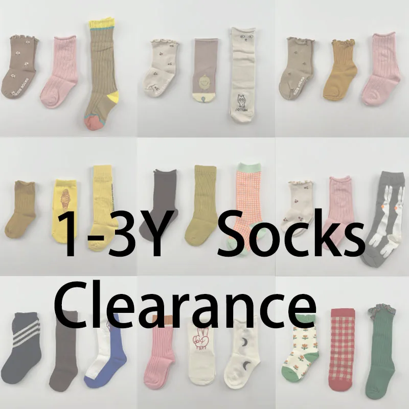 

2/lots free shipping ~ EnkeliBB Clearance Baby Cotton Socks Cartoon Pattern Lovely Socks High Quality Wholesale