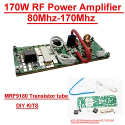 170W 80-170Mhz FM VHF RF Power Amplifier Board DIY KITS MRF9180 Transistor tube For FM Radio Walkie talkie transmitter AMP