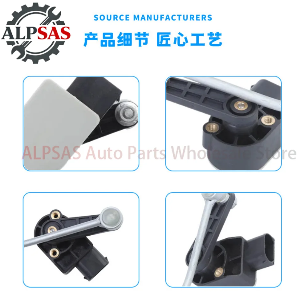 

Новый высококачественный датчик уровня фар (правый/левый) E0941285G 4E0941286G для Audi A8 D3 2002-2010, Q7 4LB 2006-2016