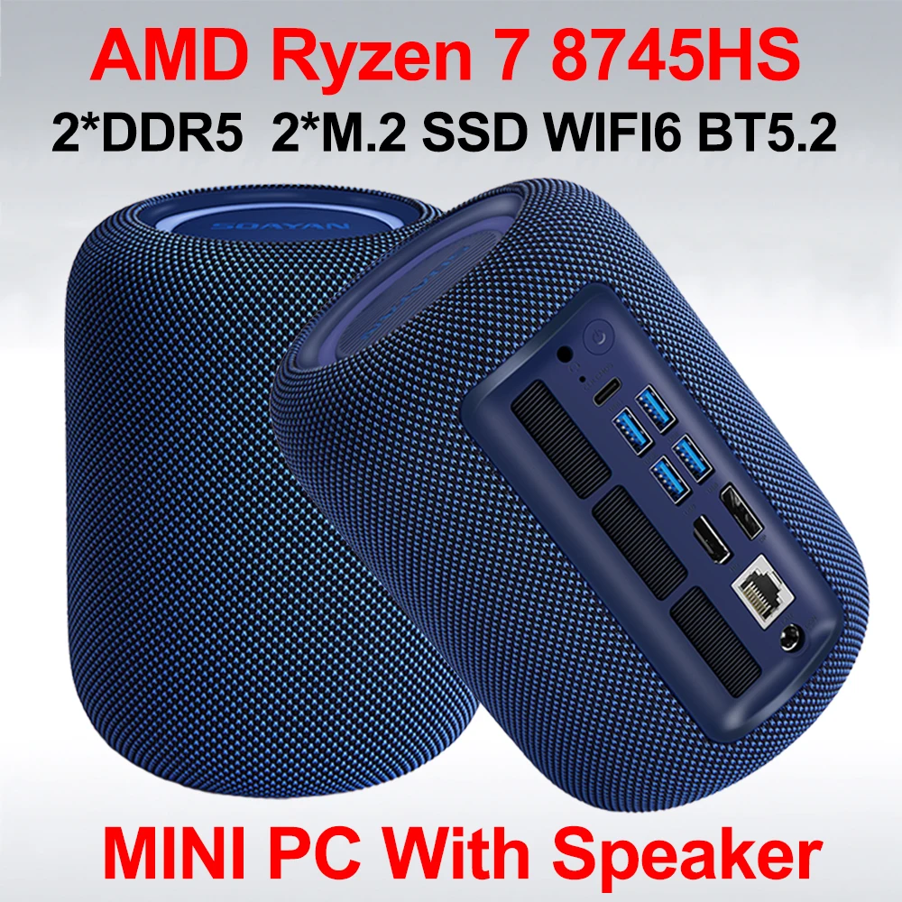 كمبيوتر صغير BitPC AMD Ryzen 7 8745HS مع مكبر صوت 5 وات * 2 DDR5 32GB 1TB SSD WIIF6 BT5.2 2.5G Lan Windows 11 Pro كمبيوتر صغير لألعاب الكمبيوتر