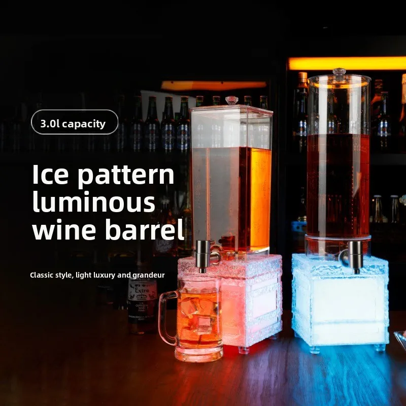 Luminous 3L Ice Grain Beer Tower Bar KTV Juice Dispenser With Stainless Tap Stand