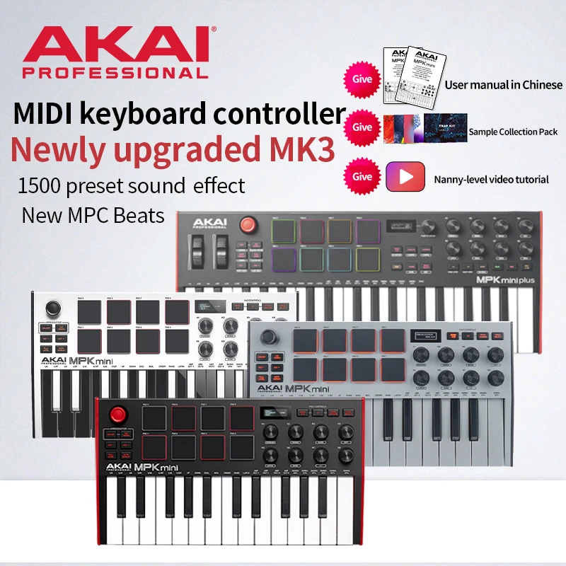 akai professional mpk mini play mk3 plus midi keyboard piano arranger music controller