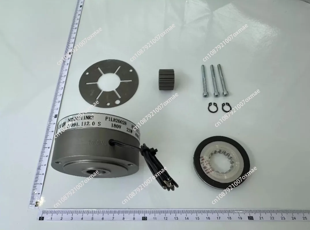 NM38711NR2 5231837 Holding Brake Assembly Industrial Brake Assembly