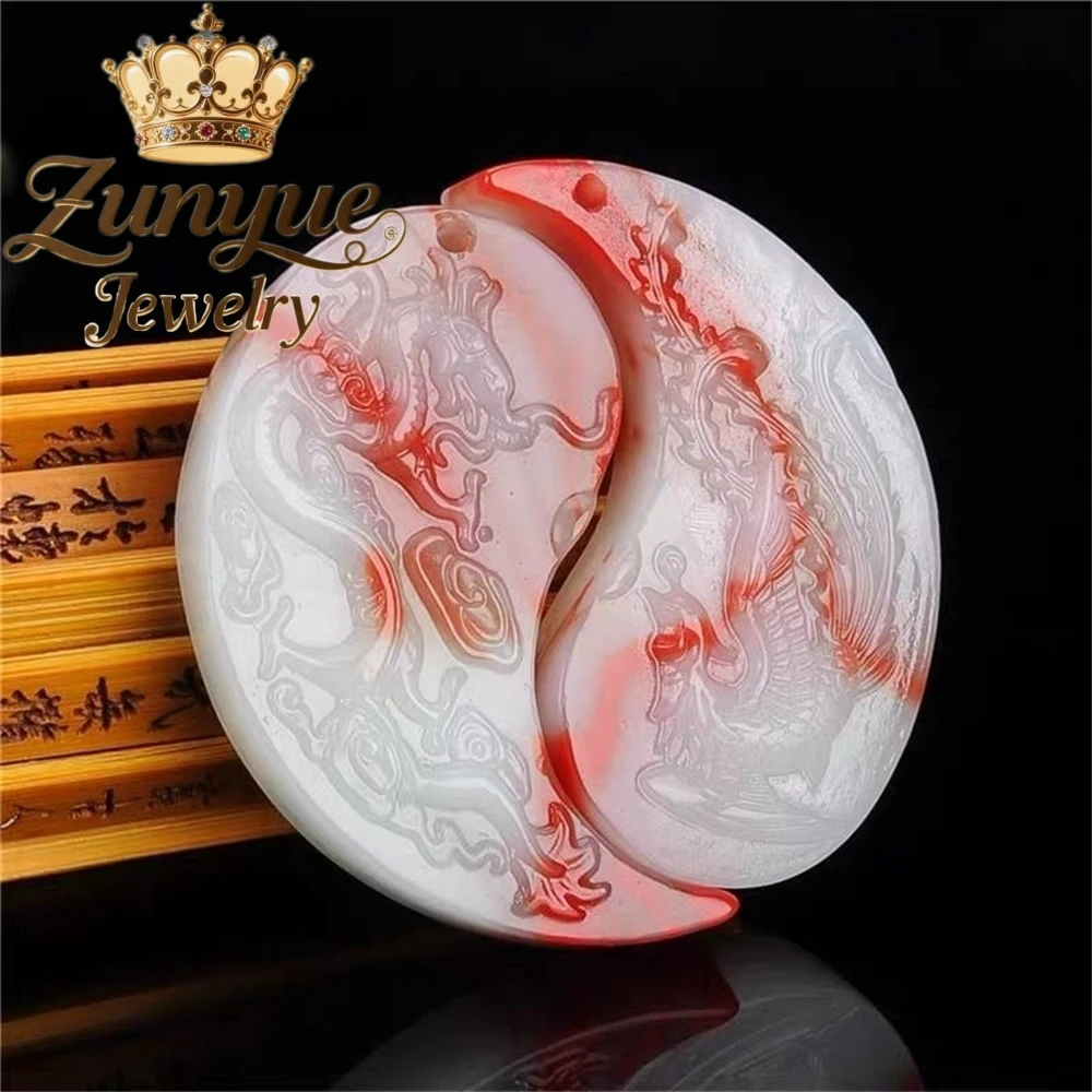 

Hetian Jade Green Jade Dragon And Phoenix Pendant, White Jade Chicken-Blood Stone Couple Pendant With Mandarin Ducks Exquisite