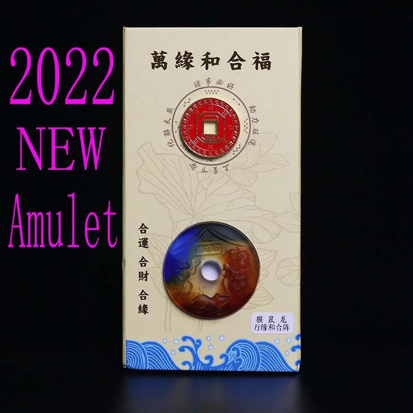 

2022 NEW multipurpose Amulet Geomantic master exorcise evil spirit Bring good luck money Bless safe healthy SAN HE ZHEN talisman
