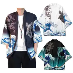 Men's Summer Green Wave Carp Pattern Kimono Cardigan Women's Japanese Traditional Clothing Plus Size Printed Beach Coat