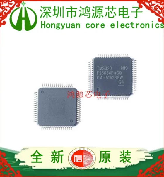 1pcs /LOT   NEW  TMS320F28034PAGQ  TMS320F28034  package LQFP-64  new original genuine microcontroller IC chip