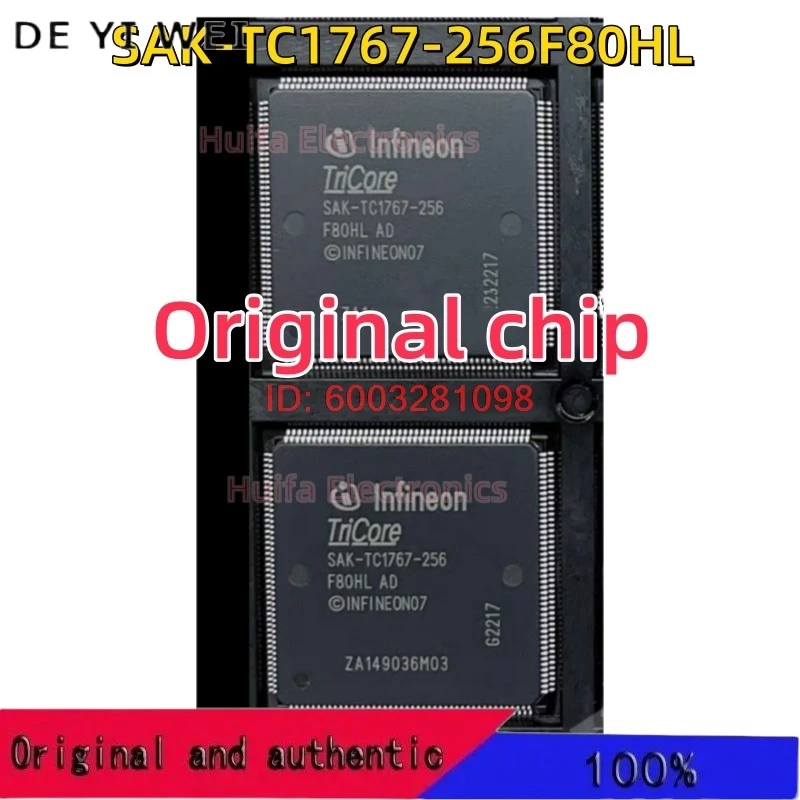 1PCS SAK-TC1767-256F80HL SAK-TC1767-256F80 SAK-TC1767 LQFP176 자동차 마이크로 컨트롤러 CPU 칩