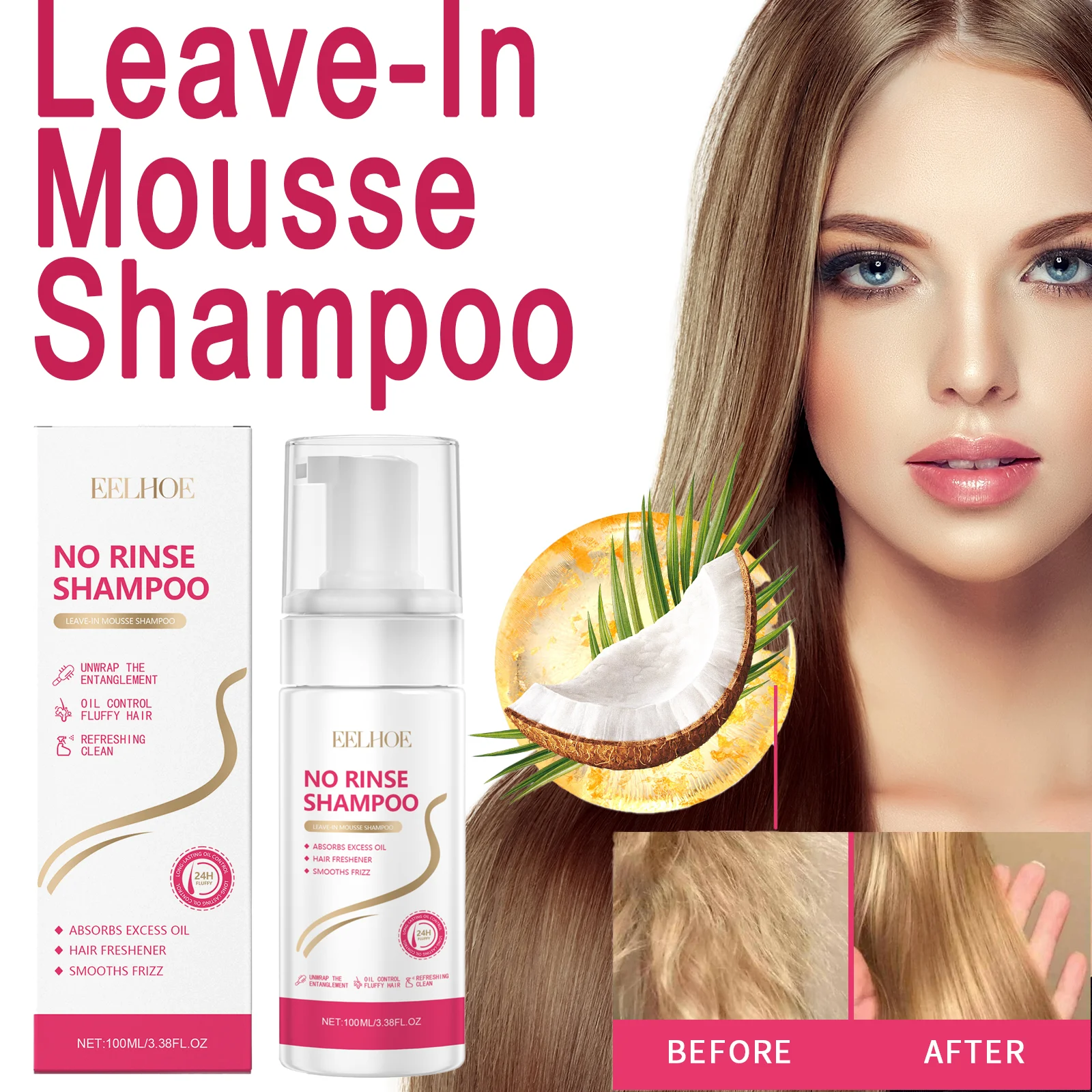 شامبو EELHOE Leave-In Mousse مريح يغذي عميقًا للشعر، رائحة فريدة من نوعها، تزيل الرائحة، يجعل شعرك رقيقًا 100 مل