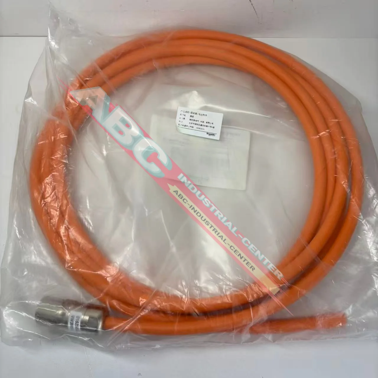 

VW3M5101R50 New original Motor Cable